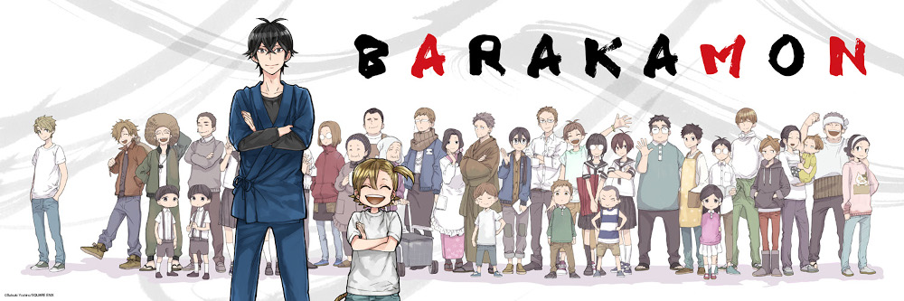 Barakamon recensione